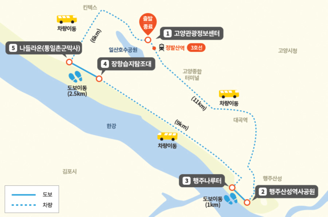 course_detail_map01.jpg