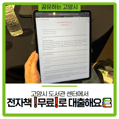 22하반기_블로그썸네일_(86).jpg