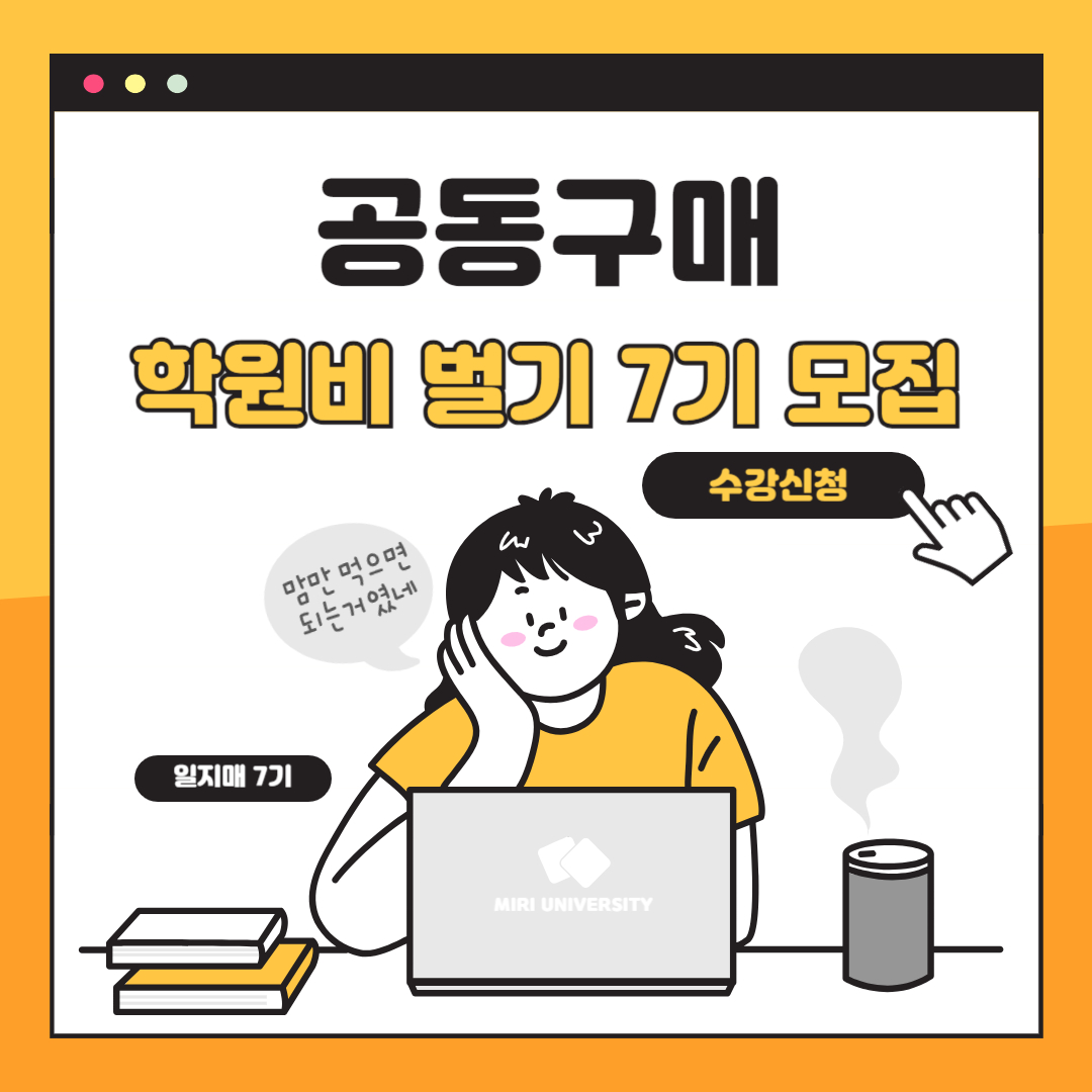 제목을 입력해주세요_-001 (21).jpg