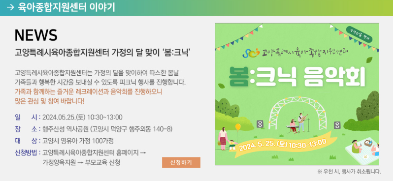 KakaoTalk_20240418_215719294.png