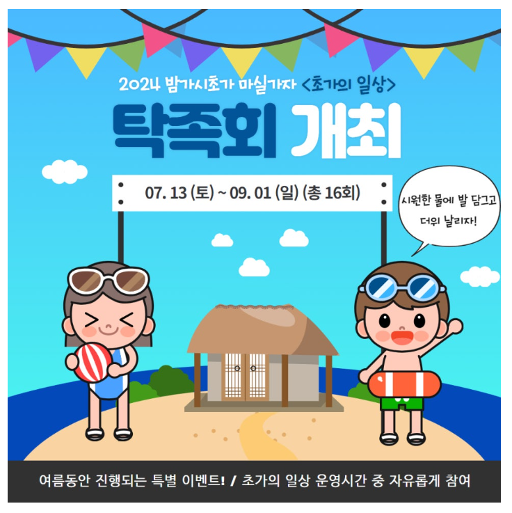 캡처4.PNG