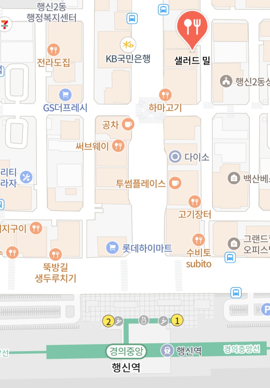 Screenshot_20241122_020724_NAVER Map.jpg