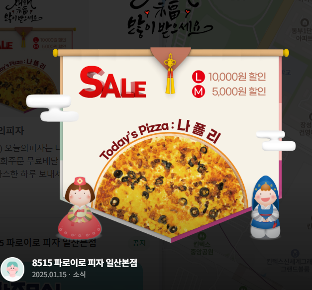 캡처.PNG