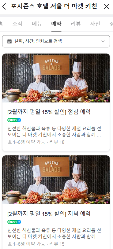 캡처.PNG