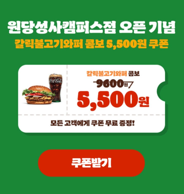 캡처21.PNG